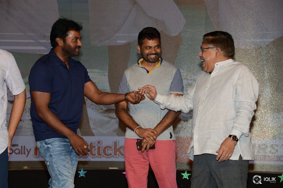 Kerintha-Movie-Audio-Launch